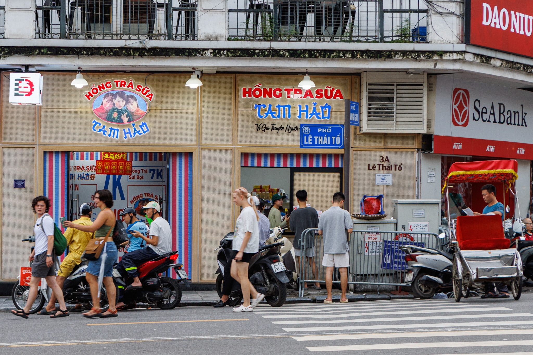 trà sữa, Hà Nội ảnh 6 trà sữa, Hà Nội ảnh 6