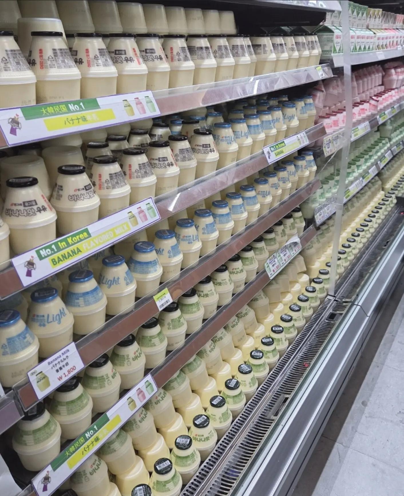 sữa chuối,  H&agrave;n Quốc ảnh 1