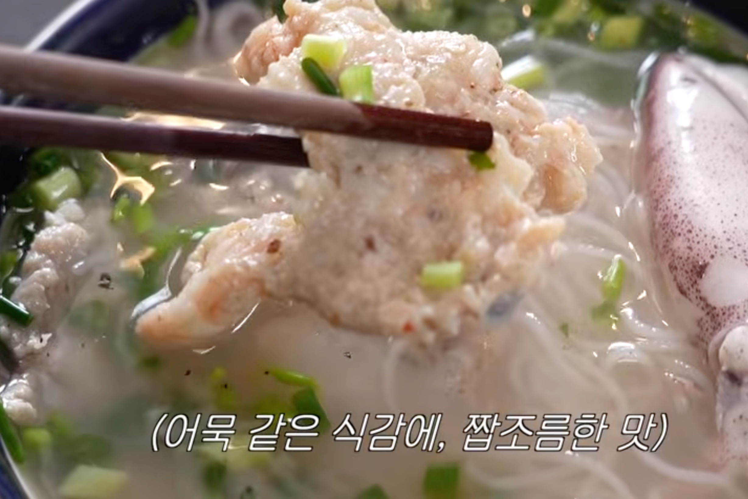 rau muống x&agrave;o tỏi,  Lee Changsub ảnh 2