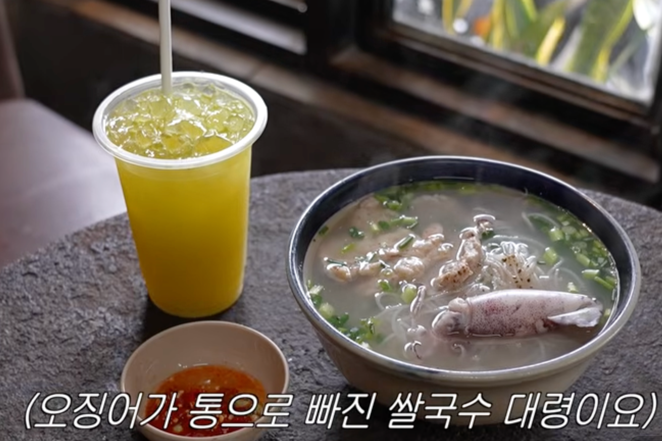 rau muống x&agrave;o tỏi,  Lee Changsub ảnh 1