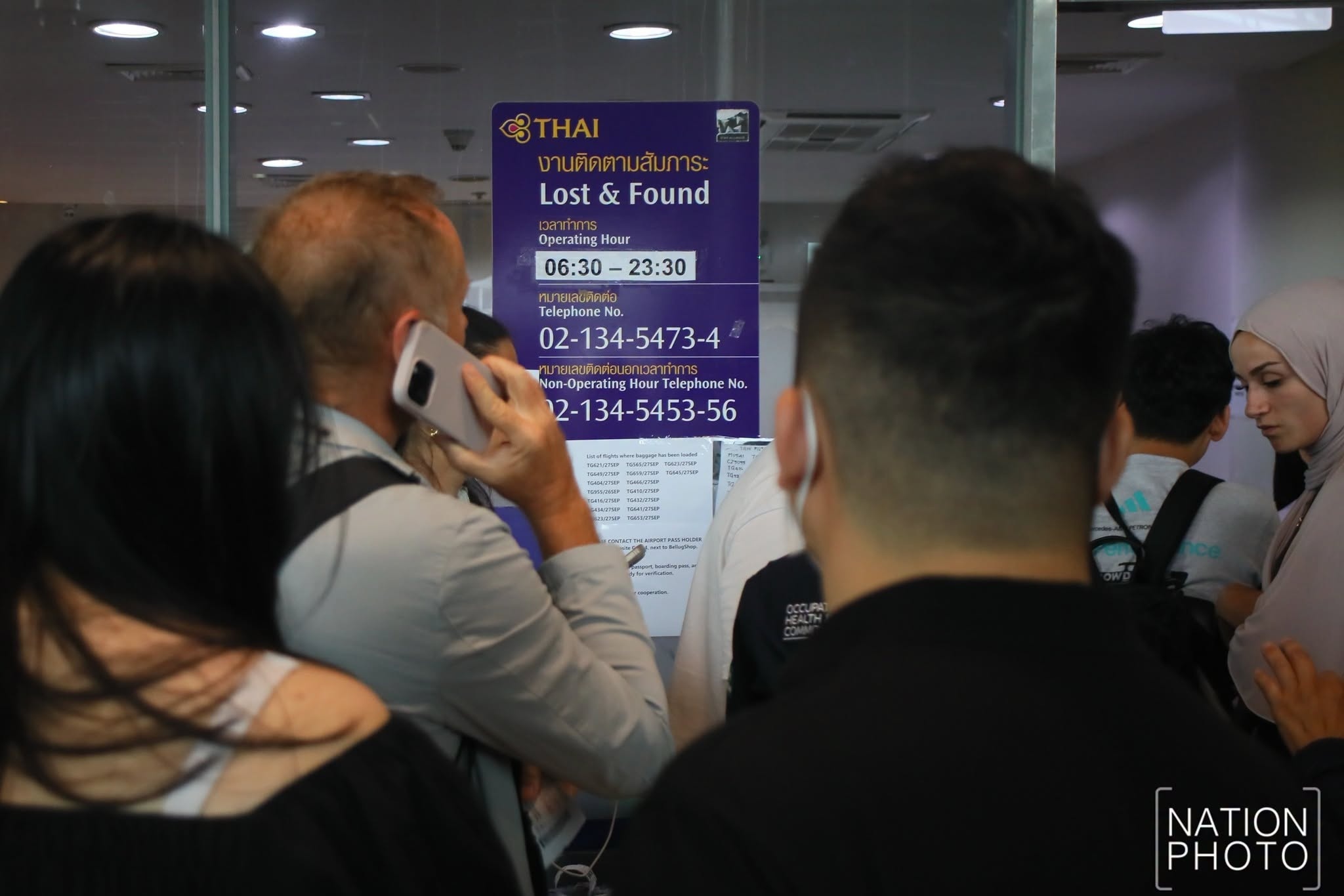 Th&aacute;i Lan,  s&acirc;n bay Suvarnabhumi ảnh 2