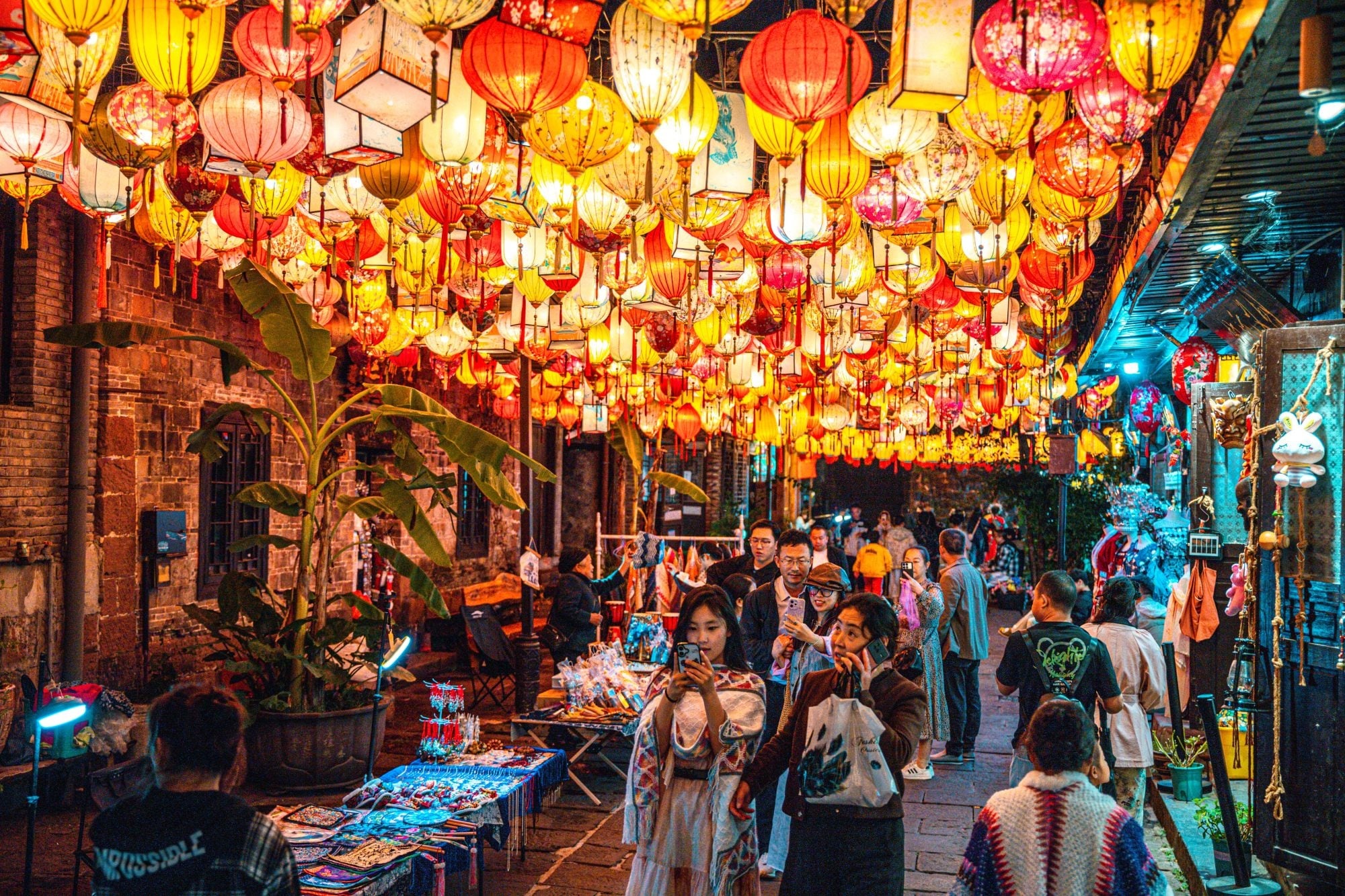 Trung Quốc,  Quốc kh&aacute;nh ảnh 7