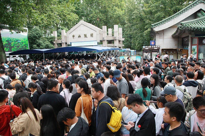 Trung Quốc,  Quốc kh&aacute;nh  ảnh 5