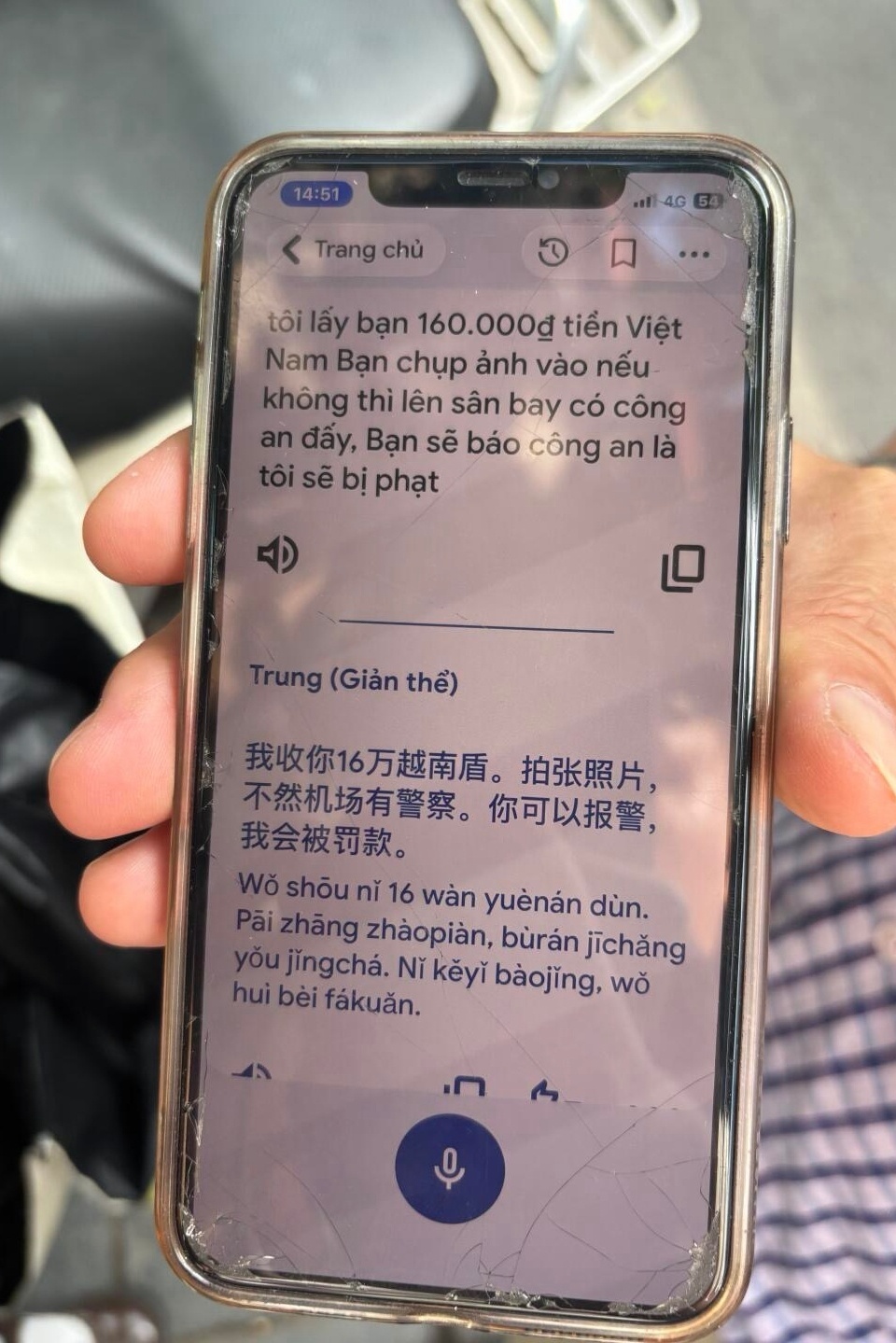 Trung Quốc, sân bay ảnh 2 Trung Quốc, sân bay ảnh 2
