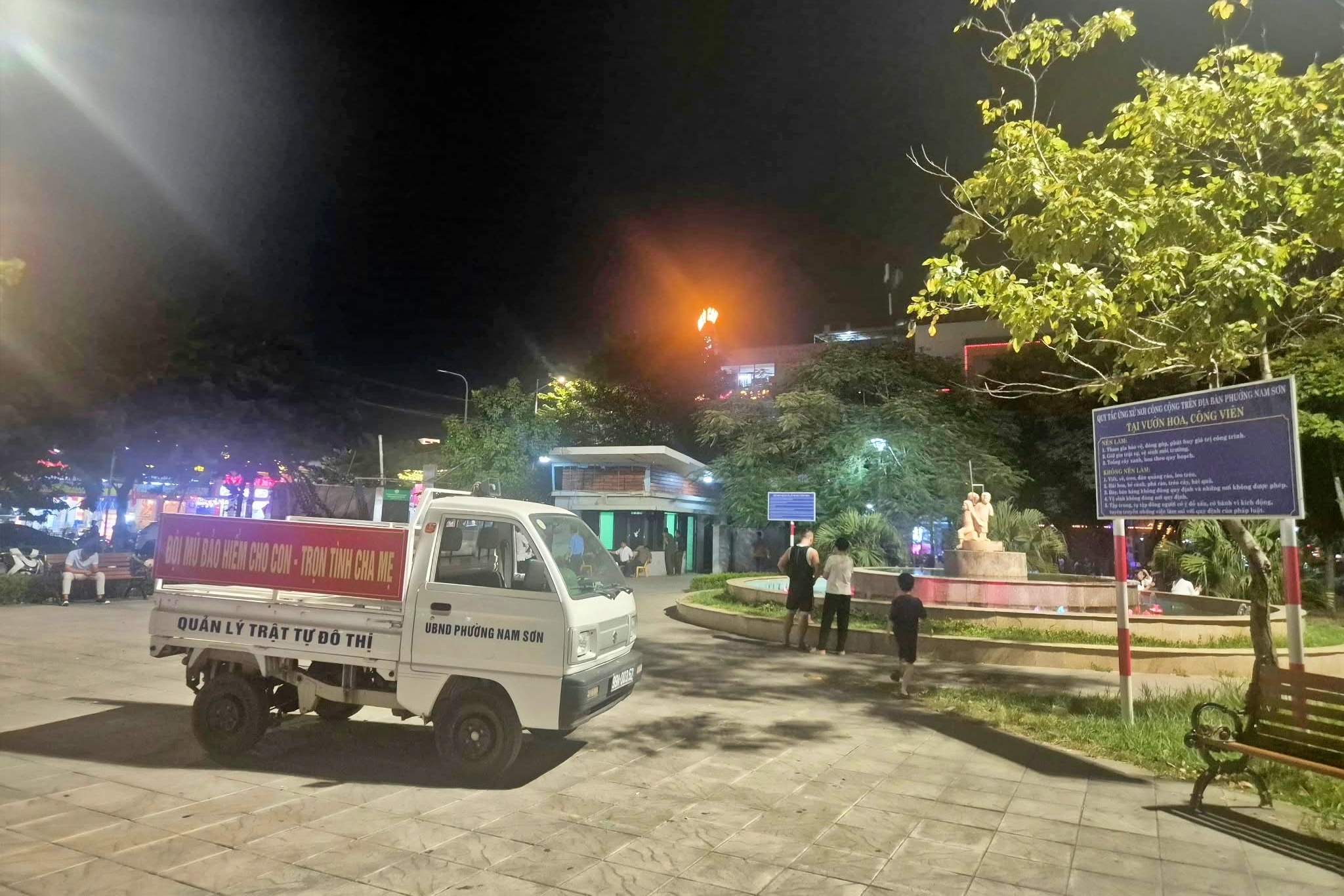 C&ocirc;ng vi&ecirc;n L&atilde;m L&agrave;ng,  Bắc Ninh ảnh 2
