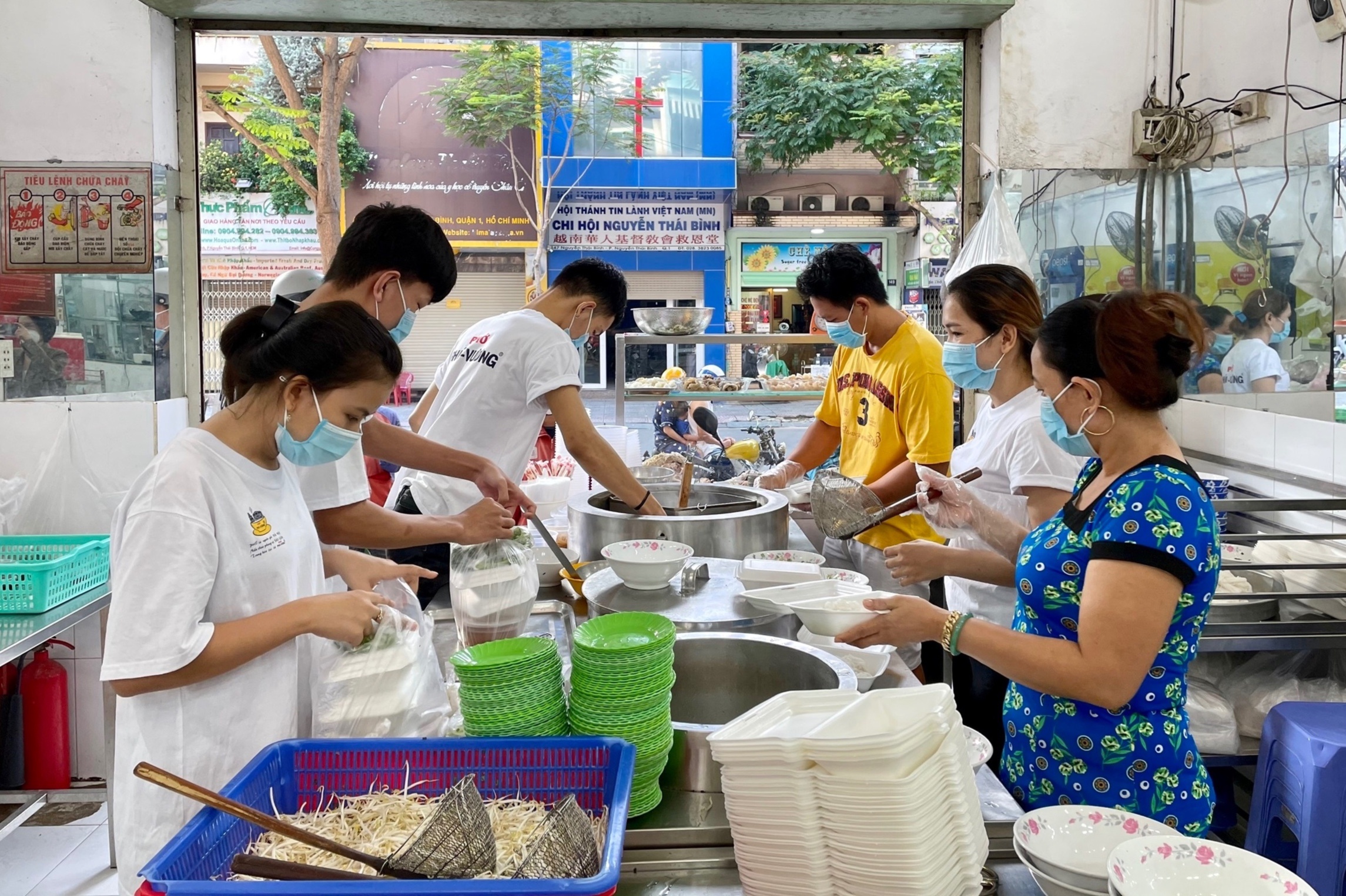 phở,  phở Ph&uacute; Vương ảnh 3