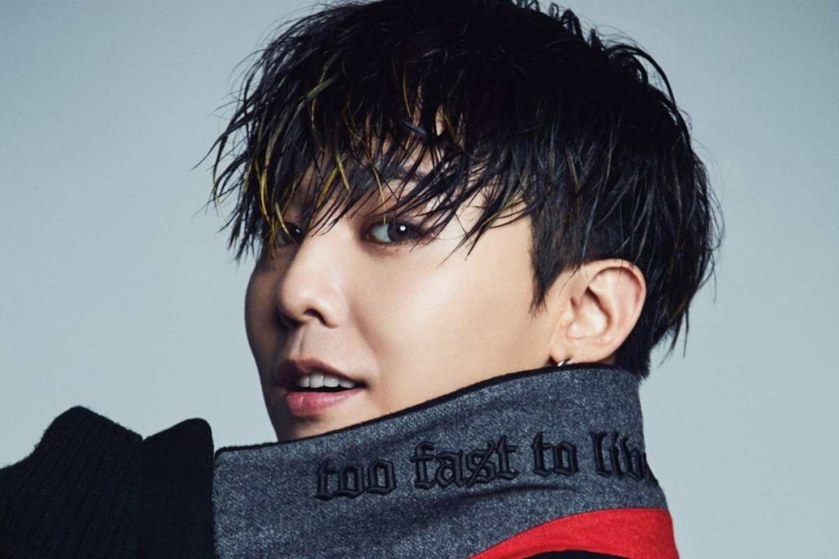 G-Dragon chia sẻ trạng thái Instagram khó hiểu ảnh 2 G-Dragon chia se trang thai Instagram kho hieu anh 2