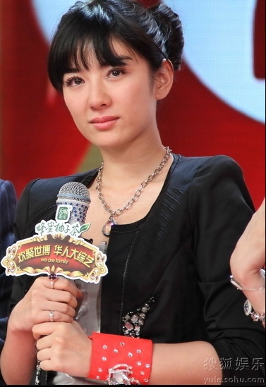 dam vinh hung kich dong bao luc anh 3