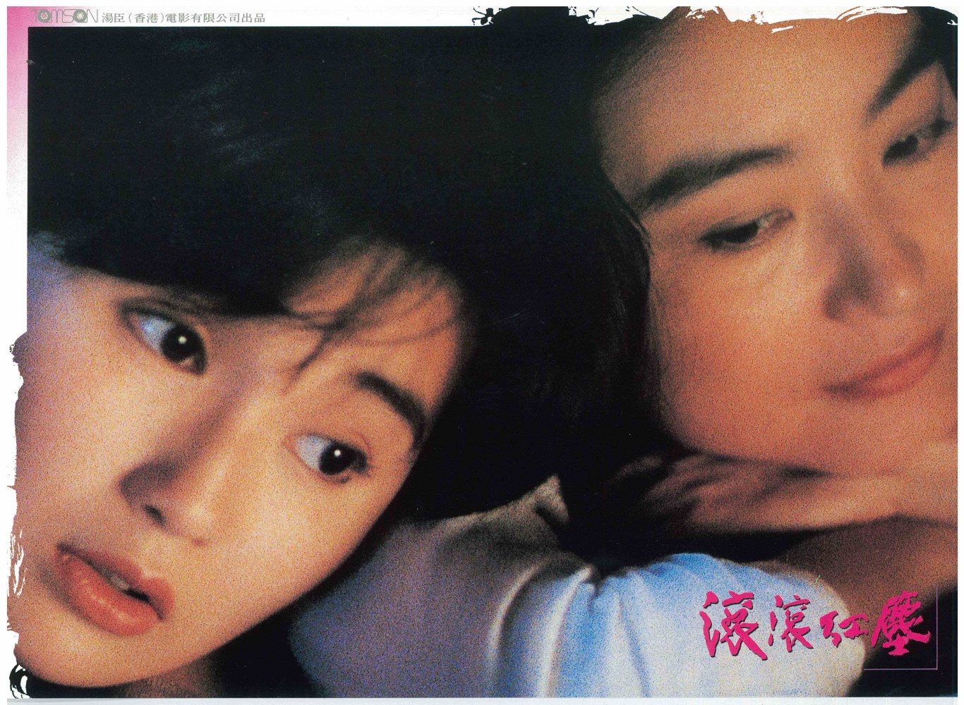 Su nghiep dien anh Lam Thanh Ha anh 5