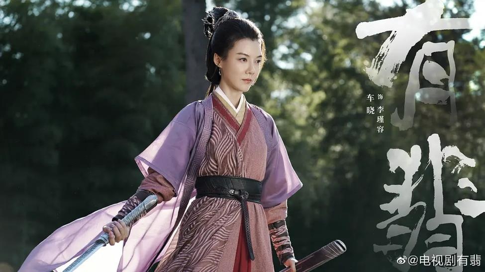 Tao hinh Trieu Le Dinh trong phim moi anh 6