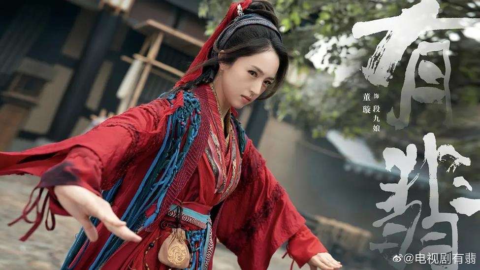 Tao hinh Trieu Le Dinh trong phim moi anh 3