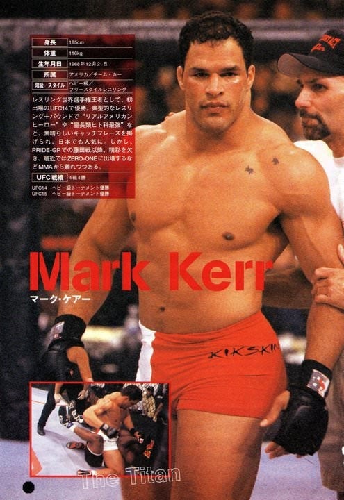 The Rock đóng vai huyền thoại làng võ  ảnh 3 The Rock dong vai huyen thoai lang vo anh 3