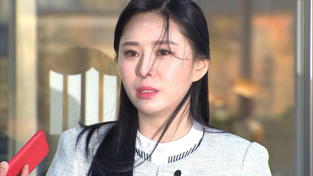 Nhan chung vu Jang Ya Yeon bi Interpol vo hieu ho anh 2