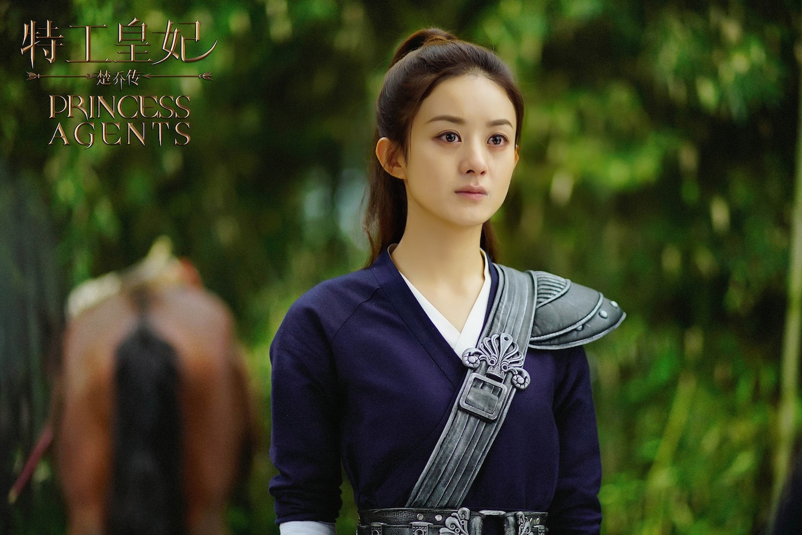 Tao hinh co trang dep hut mat cua cac nu dien vien anh 7