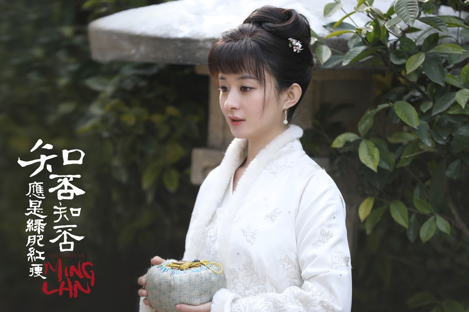 Tao hinh co trang dep hut mat cua cac nu dien vien anh 8