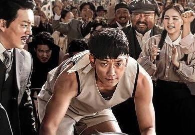 Phim cua Bi Rain dan dau top phim Han gay that vong nhat 2019 hinh anh