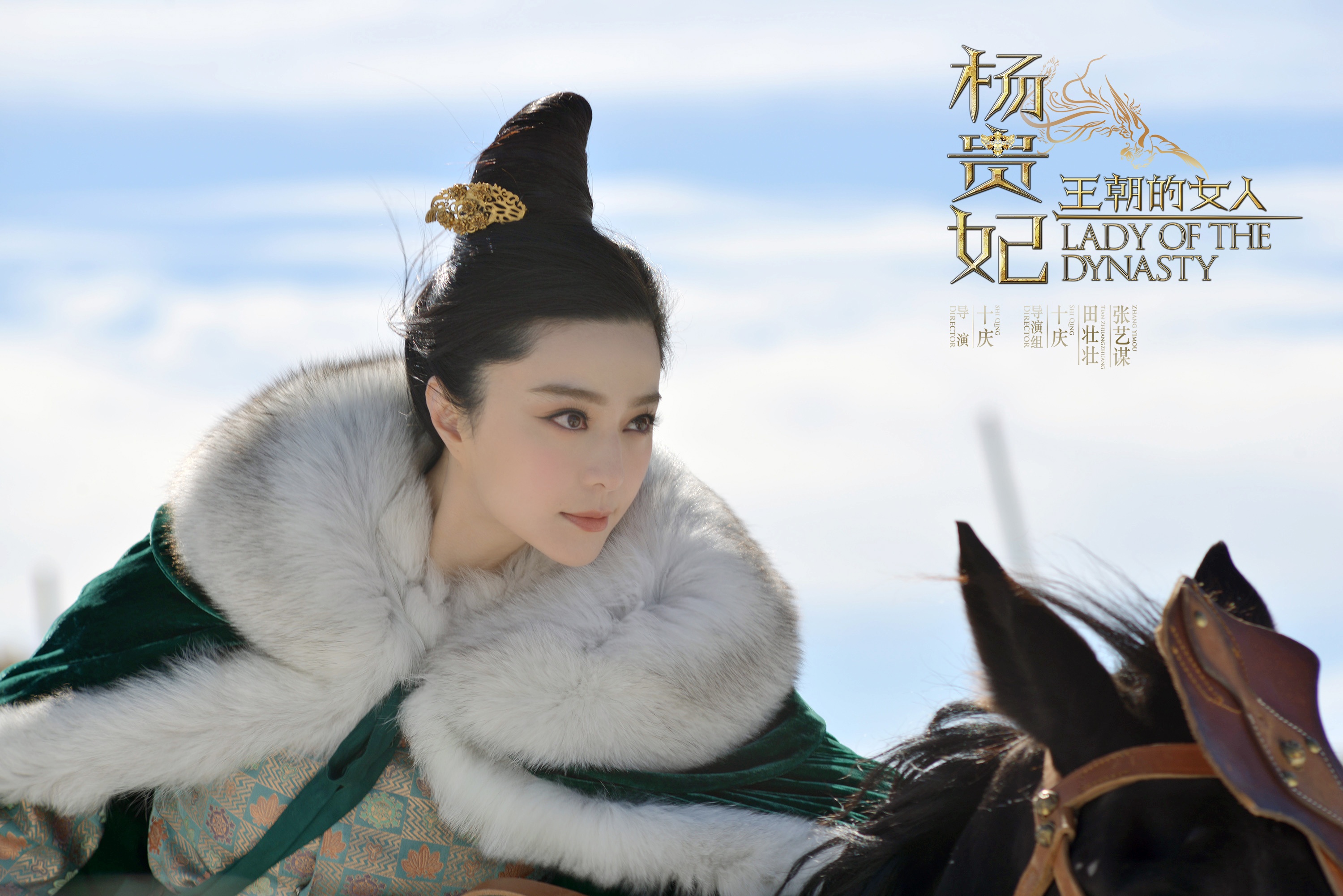 Tao hinh co trang dep hut mat cua cac nu dien vien anh 4