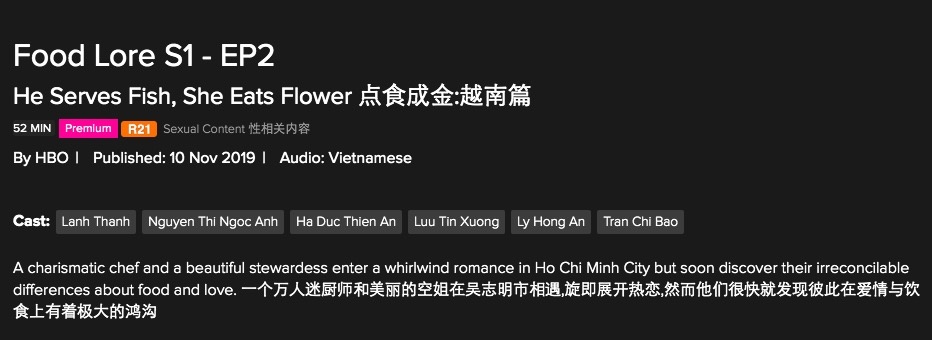 Singapore cấm người dưới 21 tuổi xem phim ẩm thực  ảnh 2 Singapore cam nguoi duoi 21 tuoi xem phim am thuc anh 2