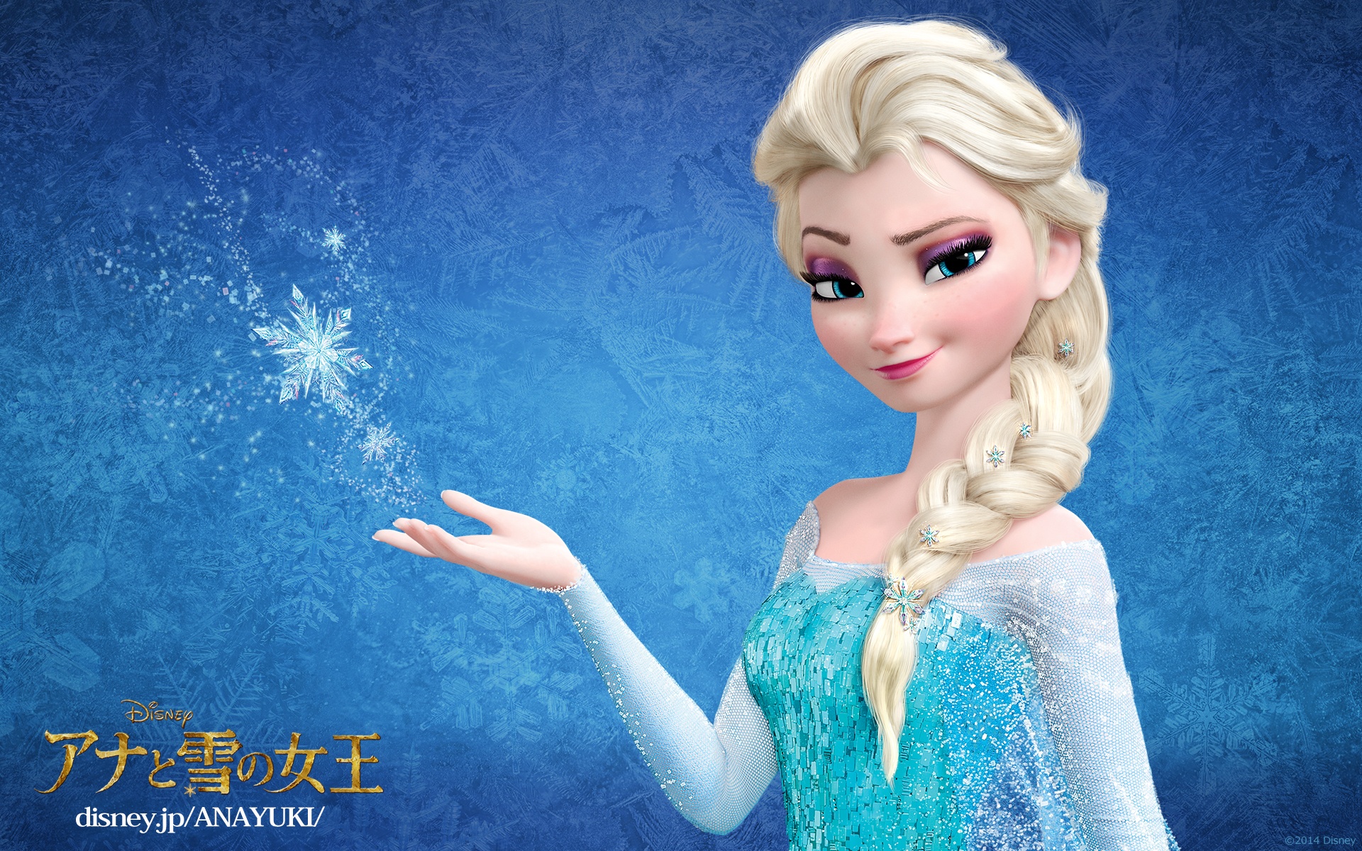phim Frozen 2 ảnh 1 phim Frozen 2 anh 1