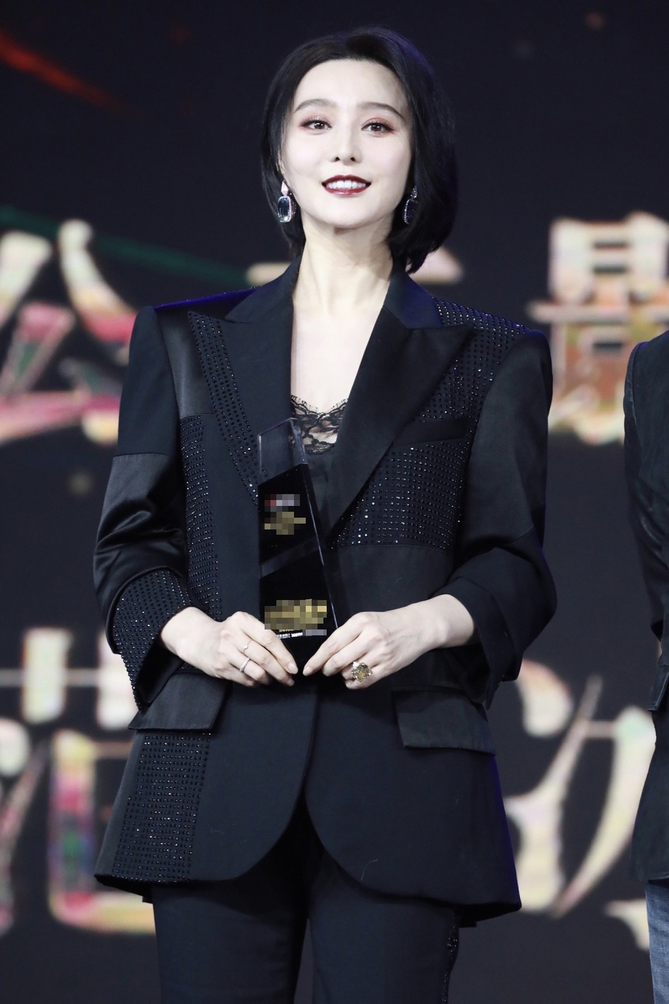 Phạm Băng Băng quay lại showbiz ảnh 2 Pham Bang Bang quay lai showbiz anh 2