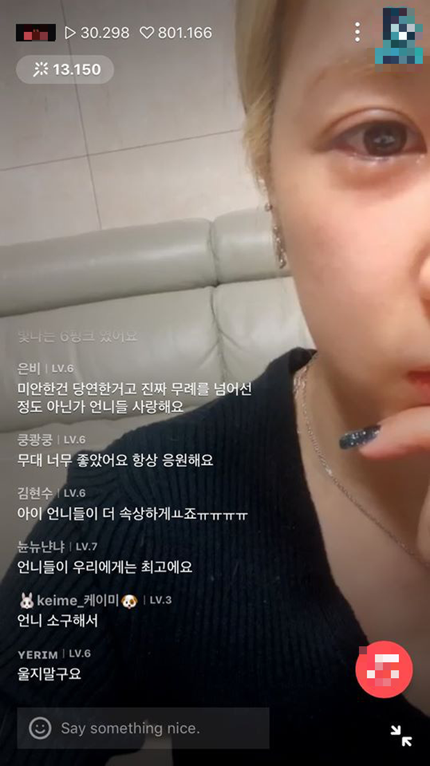 Đêm nhạc thảm họa của KBS ảnh 3 Dem nhac tham hoa cua KBS anh 3