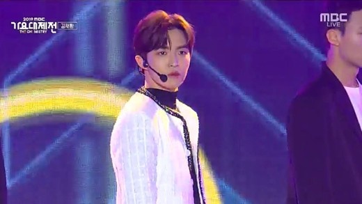 Kim Jae Hwan bị cắt tiết mục ảnh 1 Kim Jae Hwan bi cat tiet muc anh 1