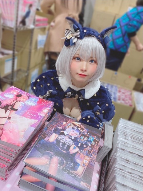 Enako kiếm 2 tỷ một ngày ảnh 11 Enako kiem 2 ty mot ngay anh 11