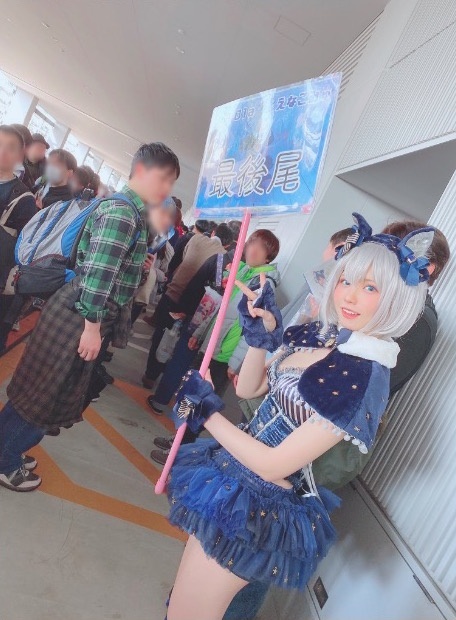 Enako kiếm 2 tỷ một ngày ảnh 12 Enako kiem 2 ty mot ngay anh 12