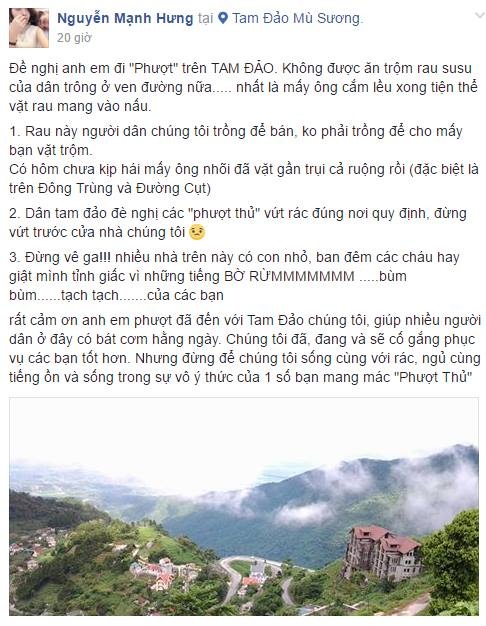 Phượt Tam Đảo ảnh 1 Phuot Tam Dao anh 1
