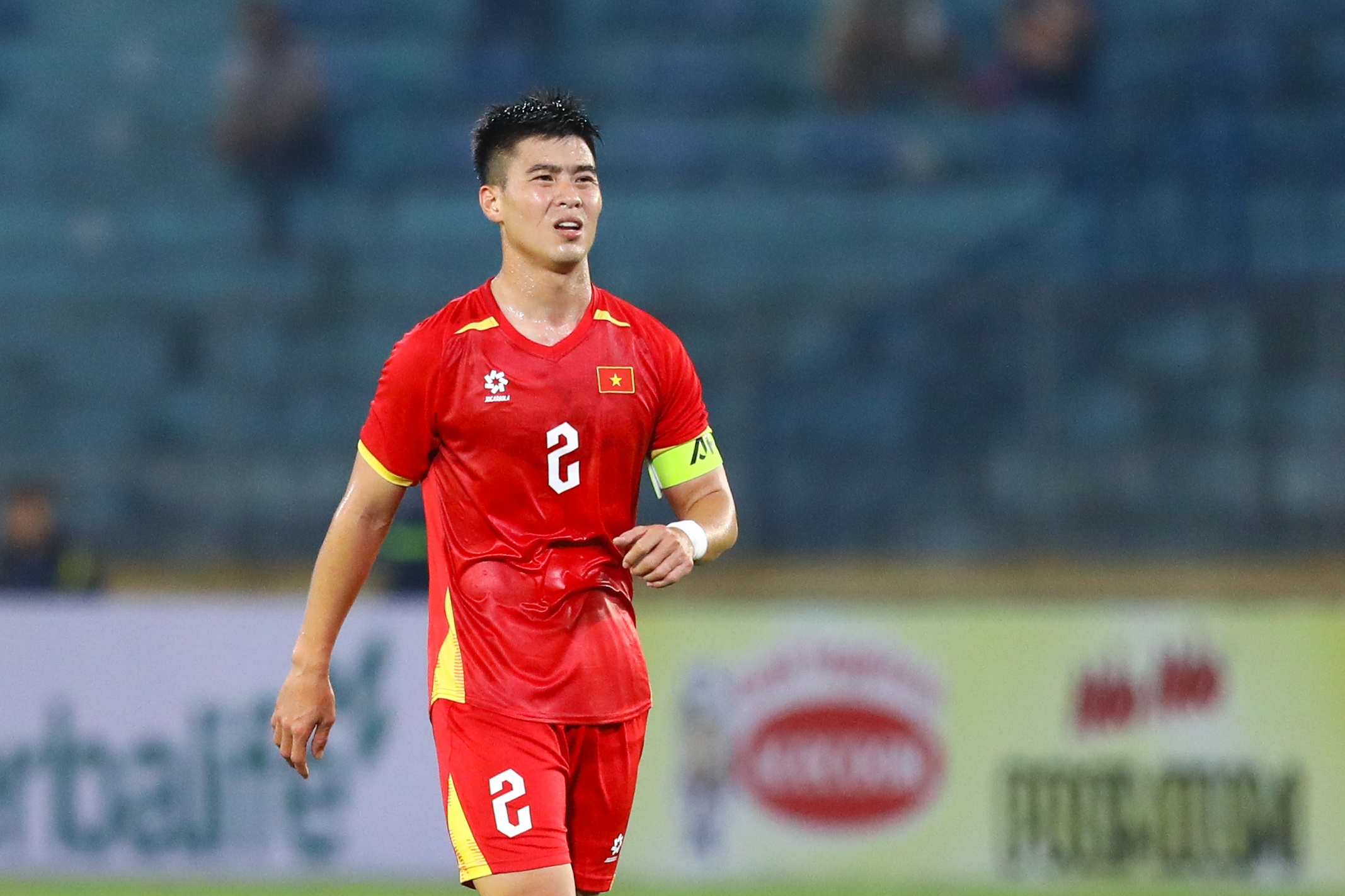 Duy Mạnh Việt Nam ảnh 1