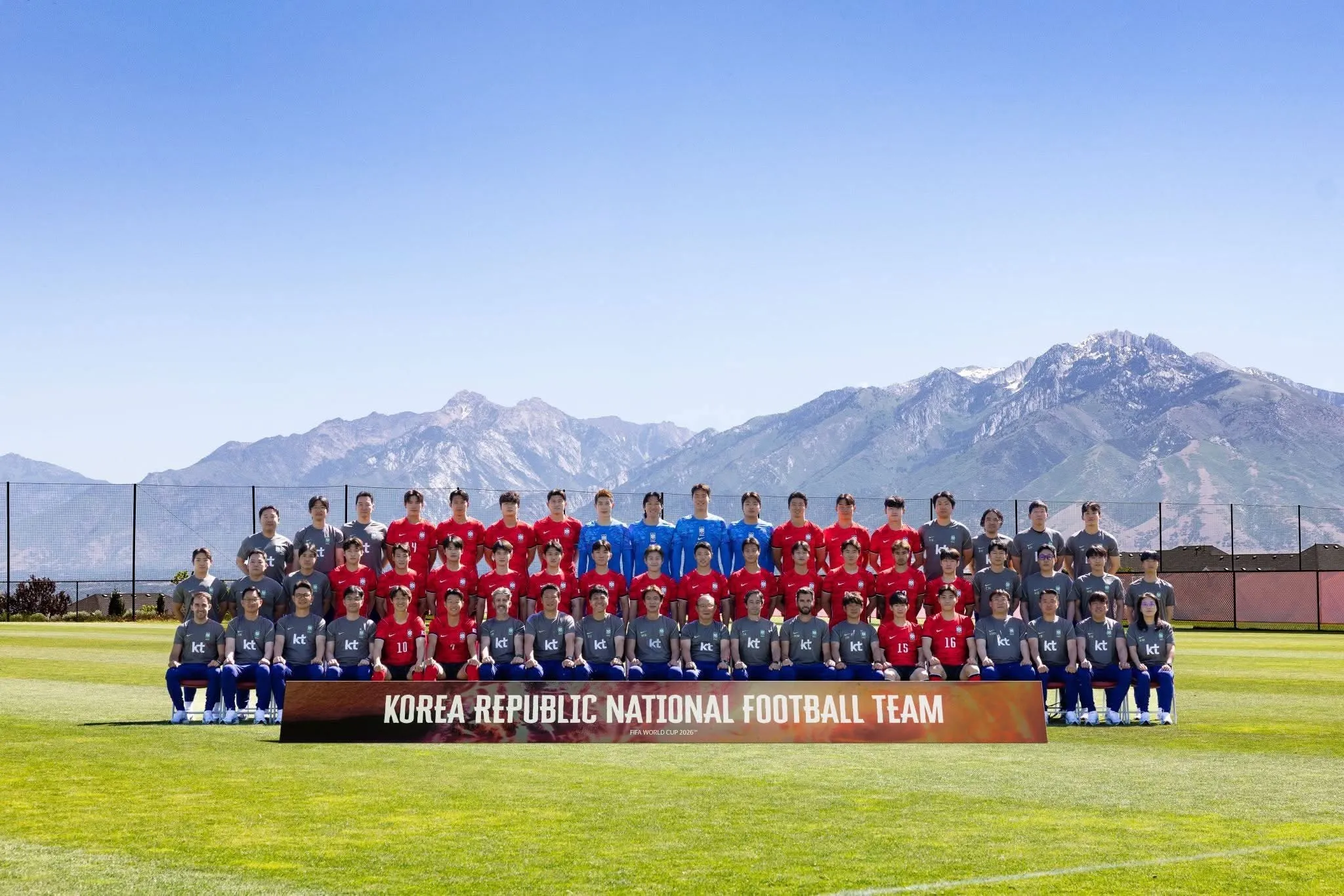 Park Hang-seo World Cup 2026 anh 2