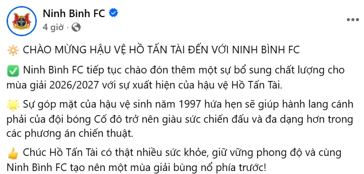 Ho Tan Tai Ninh Binh anh 1