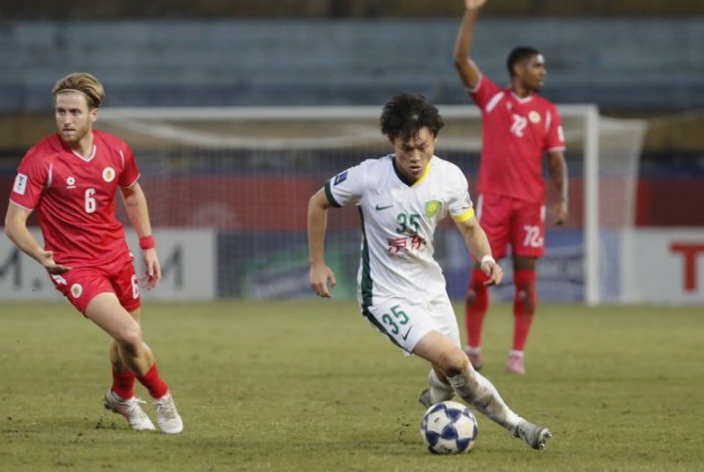 Bao Trung Quoc gian du sau tran thua cua Bac Kinh Quoc An hinh anh