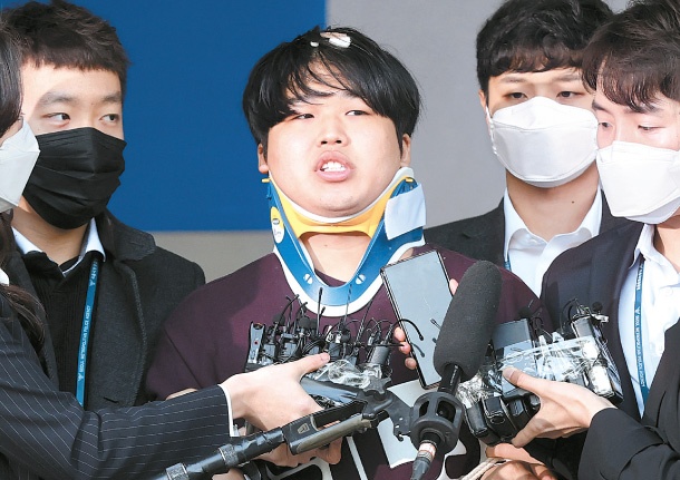 review Cyber ​​Hell: Exposure A Internet Horror anh 2