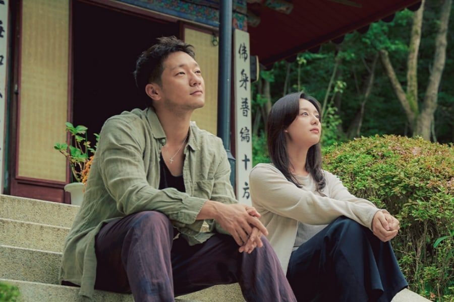 My Liberation Notes ảnh 3 My Liberation Notes anh 3