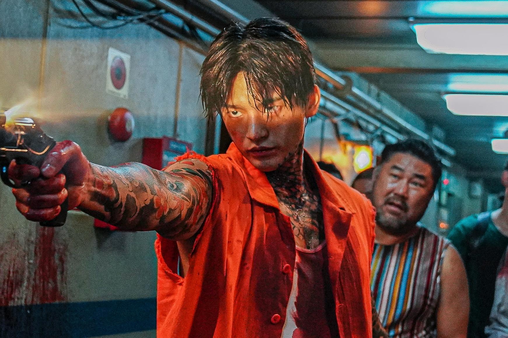 Seo In Guk vao vai toi pham mau lanh hinh anh