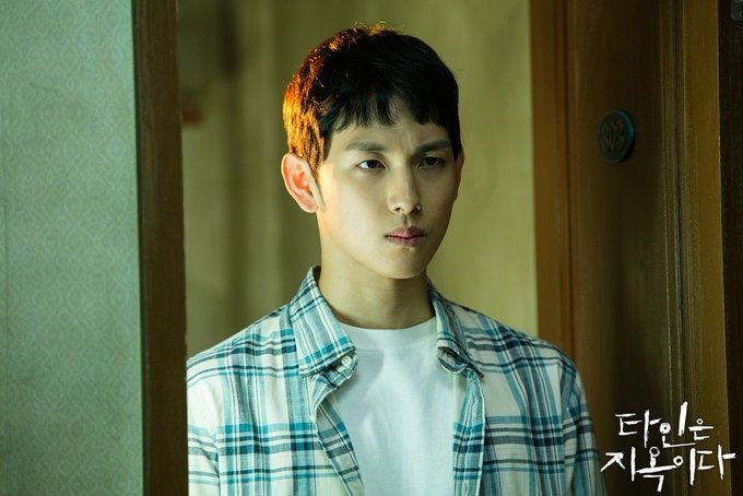 review Emergency Declaration anh 4