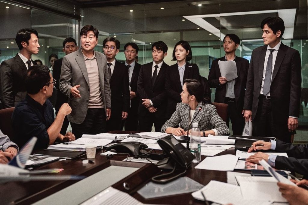 review Emergency Declaration anh 6