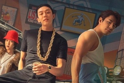 Anh de Yoo Ah In khong cuu noi kich ban phim roi rac, ky xao te hai hinh anh