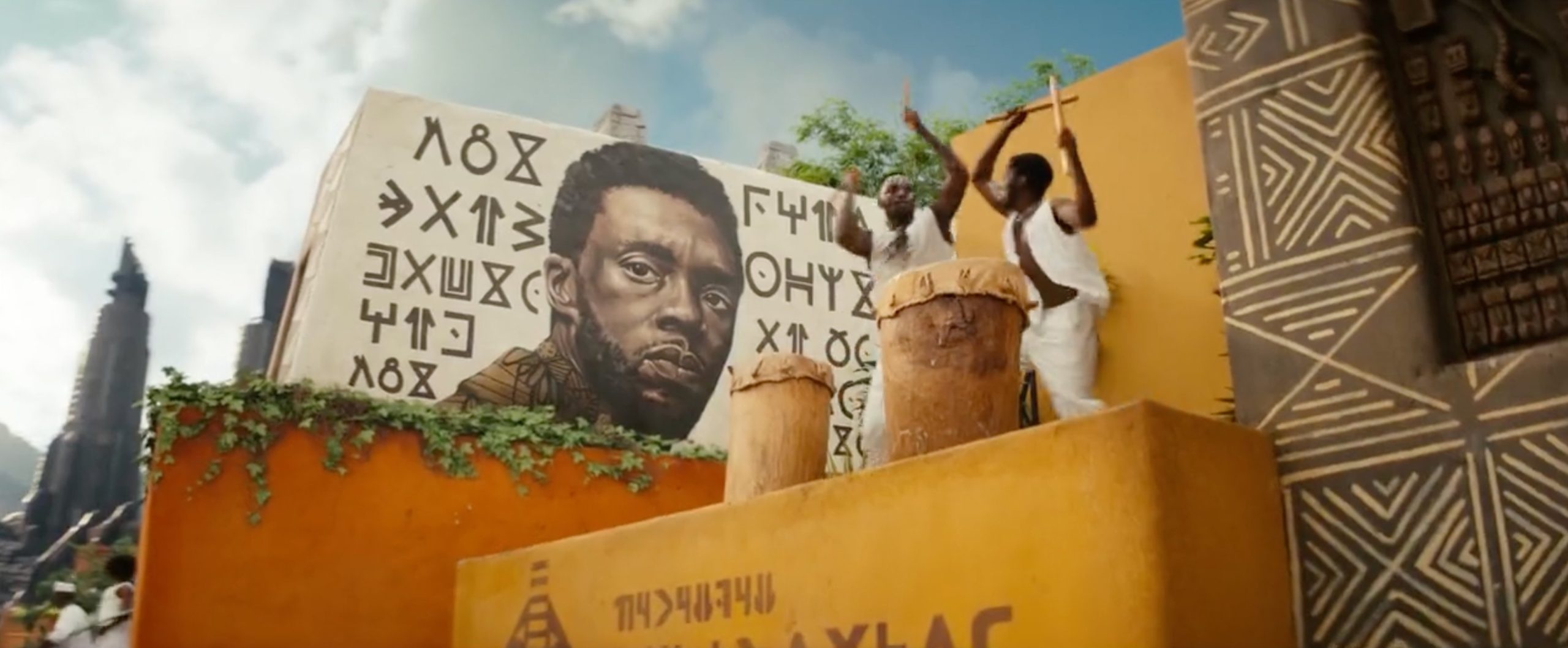 Black Panther: Wakanda Forever anh 2