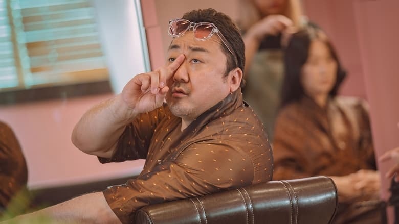 Ong trum mong ma anh 3