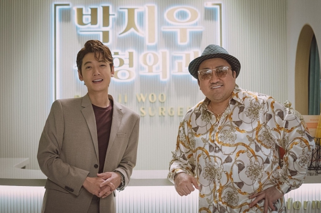 Ong trum mong ma anh 2