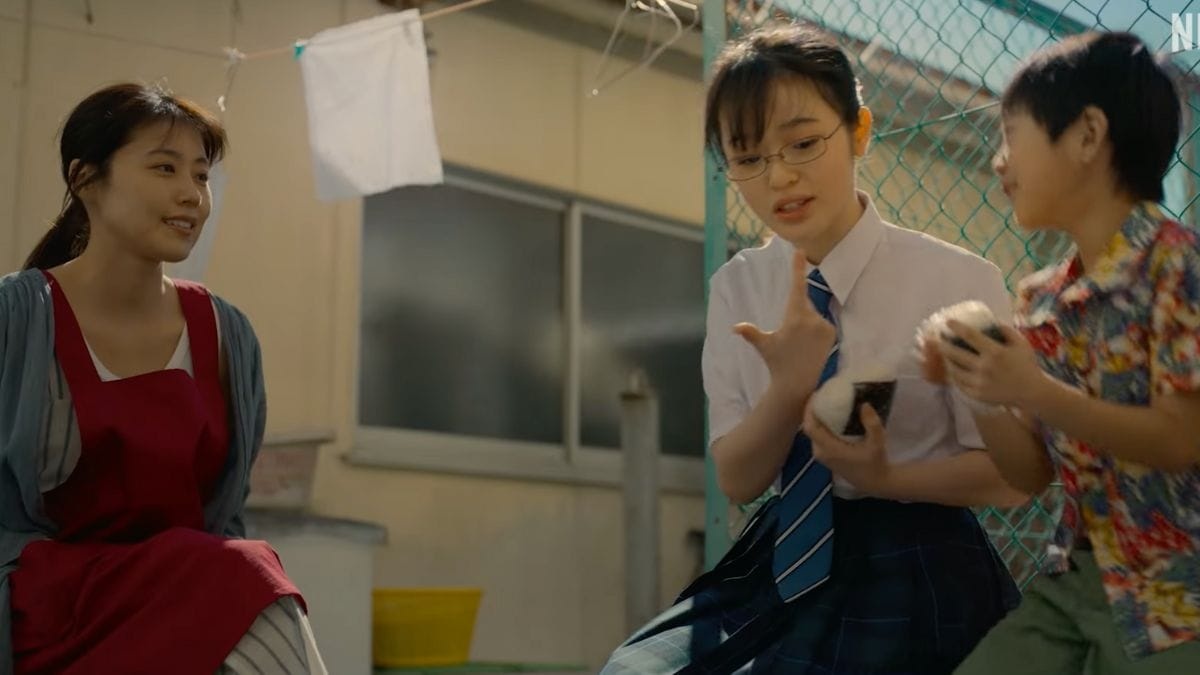 Call me Chihiro anh 4