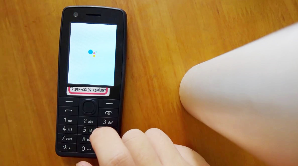 Chiec dien thoai Nokia khong the ra mat anh 1