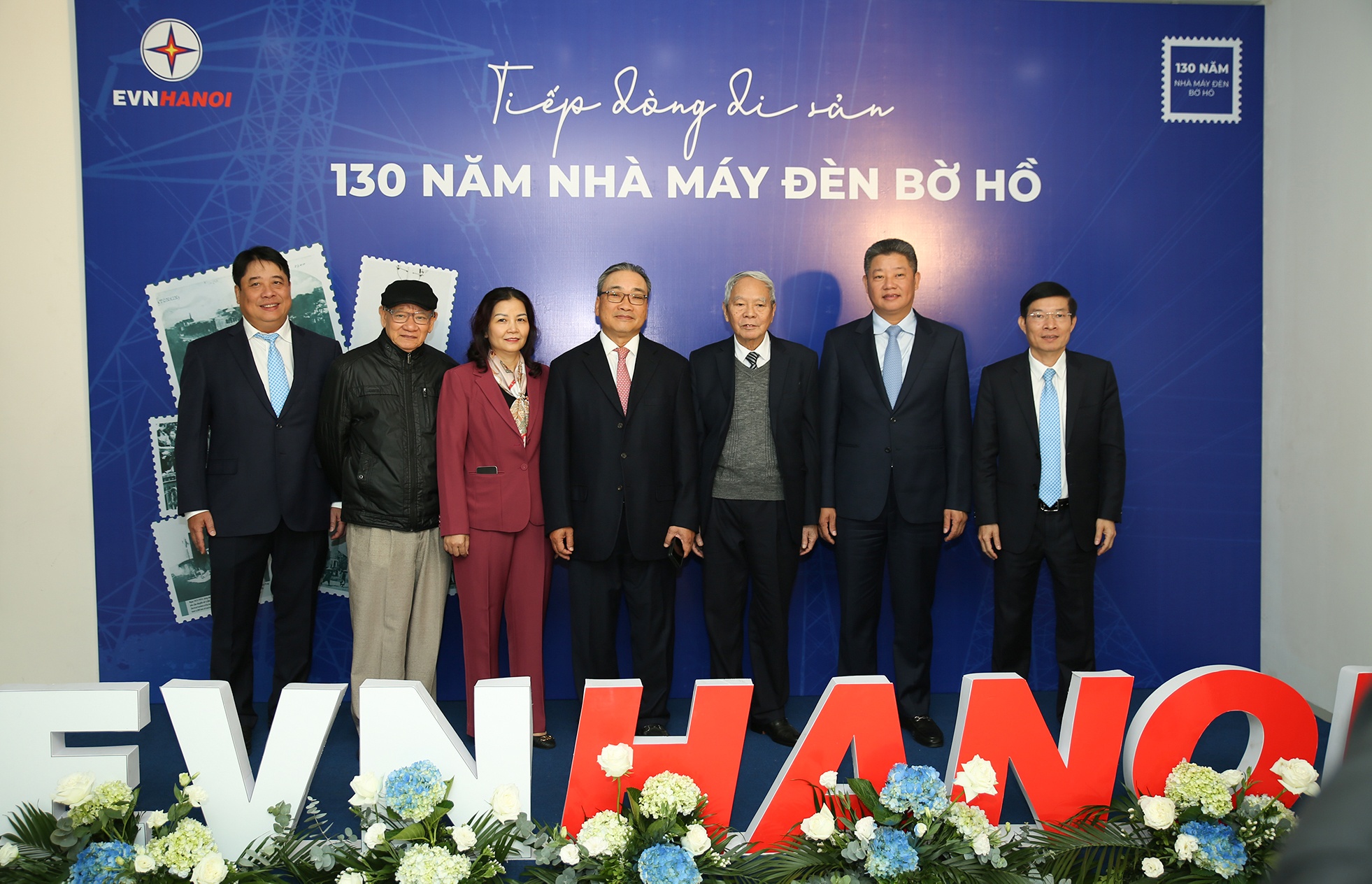 EVNHANOI anh 1