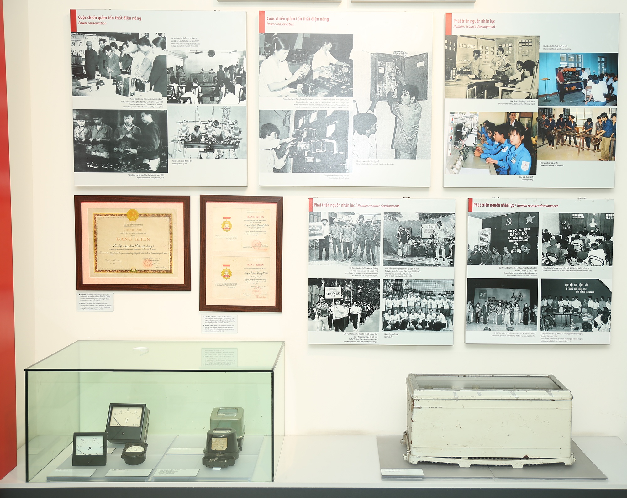 EVNHANOI ảnh 19 EVNHANOI anh 19