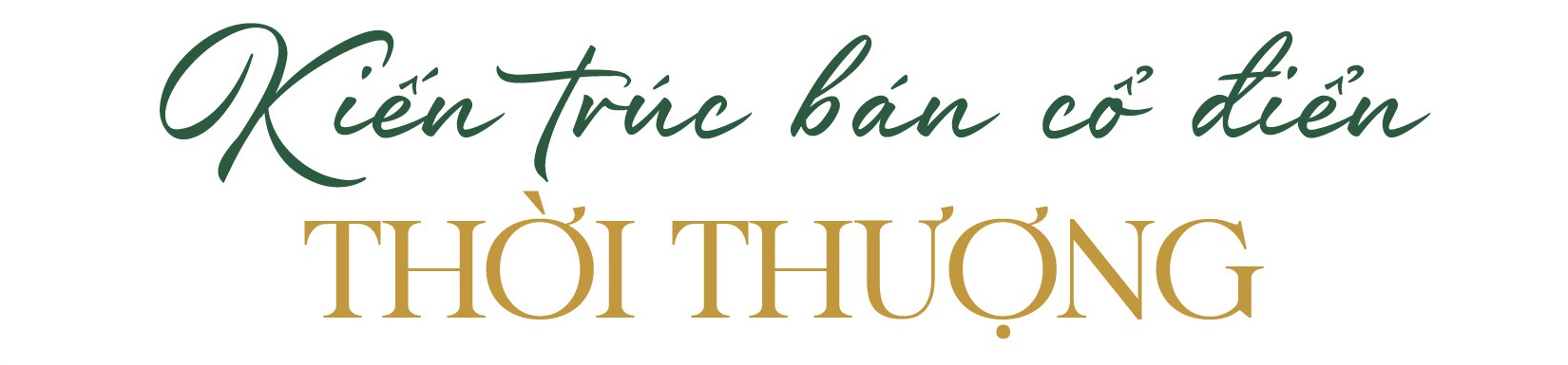 Richland Residence anh 2