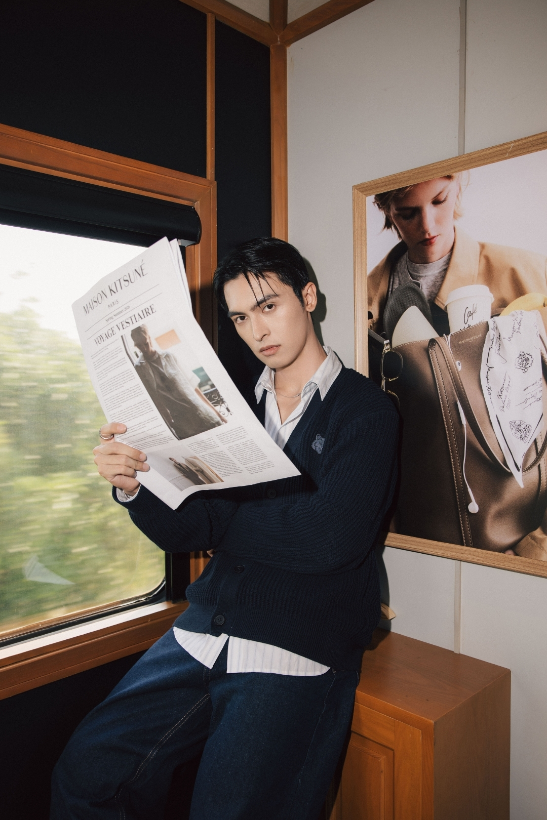 Maison Kitsuné ảnh 6 Maison Kitsune anh 6