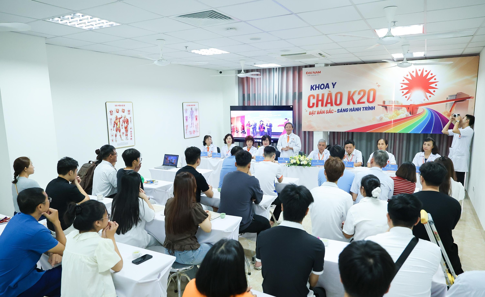 Đại học Đại Nam ảnh 3