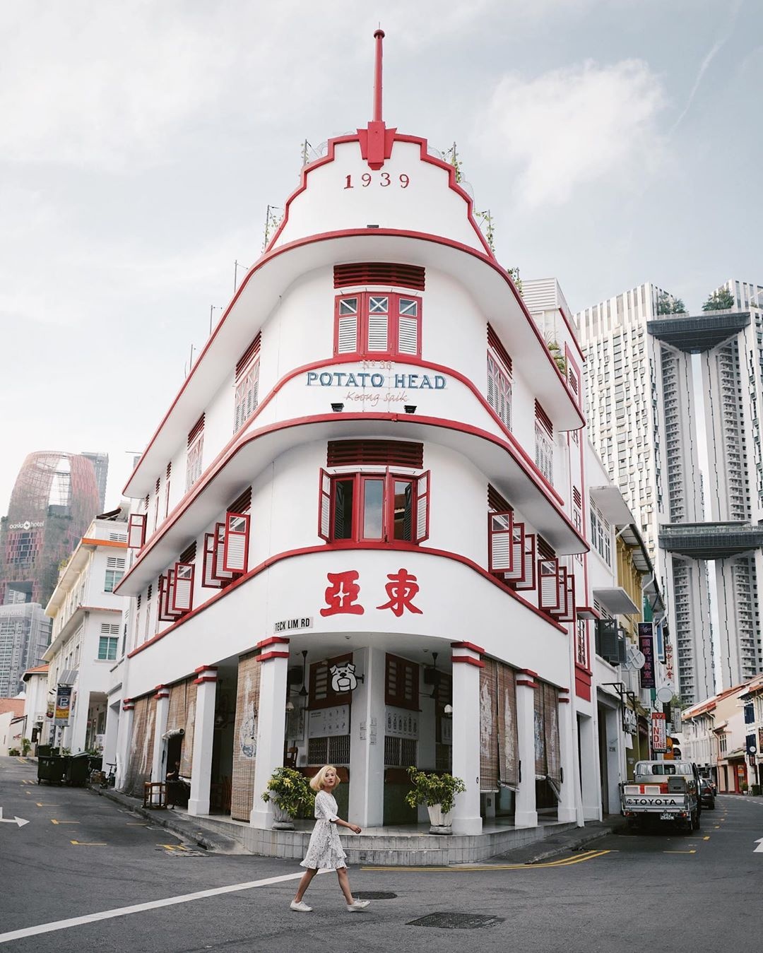 Dong Nhi va Ong Cao Thang anh 17